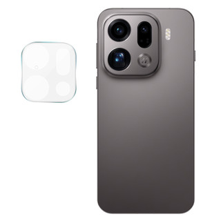 Miếng dán camera OPPO Find X9 Ultra / X9 Pro / X9S 5G Kính cường lực bảo vệ ống kính