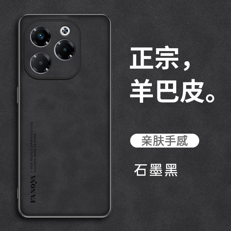 Ốp lưng Infinix Note 40X 5G Vỏ da cừu sang trọng cho Infinix Note 40X 5G Vỏ điện thoại
