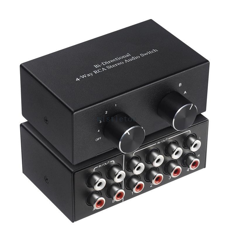 Công tắc âm thanh nổi MIS R L 4 trong 2 ra 2 trong 4 ra Bộ khuếch đại RCA hai chiều
