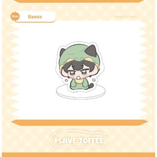 (3cm) Mô hình Standee PLAVE in hình nhóm nhạc kpop thần tượng ảo AI tượng mica quà tặng xinh xắn dễ thương