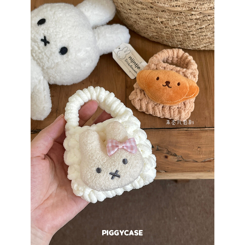 Túi Tai Nghe Miffy Sang Trọng Dễ Thương Thích Hợp Cho Airpodpro3 Dệt Kim Handmade Tai Nghe Không Dây Bảo Vệ Thích Hợp Cho AirPods4 Túi Tai Nghe Đa Năng Thích Hợp