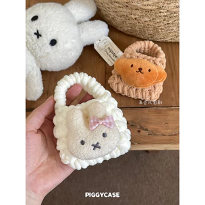 Túi Tai Nghe Miffy Sang Trọng Dễ Thương Thích Hợp Cho Airpodpro3 Dệt Kim Handmade Tai Nghe Không Dây Bảo Vệ Thích Hợp Cho AirPods4 Túi Tai Nghe Đa Năng Thích Hợp