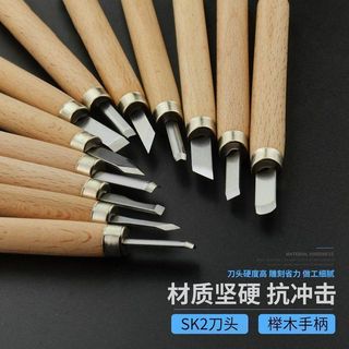 Tay Khắc Dao Dụng Cụ Khắc Giấy Con Dấu Khắc Trái Cây Cao Su Sắc Nét Đầu Phẳng Chế Biến Gỗ Khắc M2XO