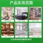 Túi hút ẩm Tủ quần áo có thể treo được Chống ẩm Hút ẩm Bagged Chất hút ẩm Canxi clorua110509