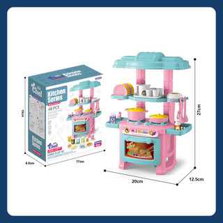 【BabyJoy】Đồ chơi nấu ăn 48pcs,nhà bếp cao cấp cho bé nhiều chức năng cao cấp, Kích Thích Trí Tưởng Tượng & Sáng Tạo