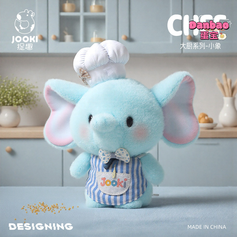 [JOOKI] Đầu Bếp Muốn Nấu Bé Voi Sang Trọng Đồ Chơi Búp Bê Voi Dễ Thương Chất Liệu Mềm Quà Tặng Cho Trẻ Em Quà Tặng Sinh Nhật DANBAO Đồ Chơi