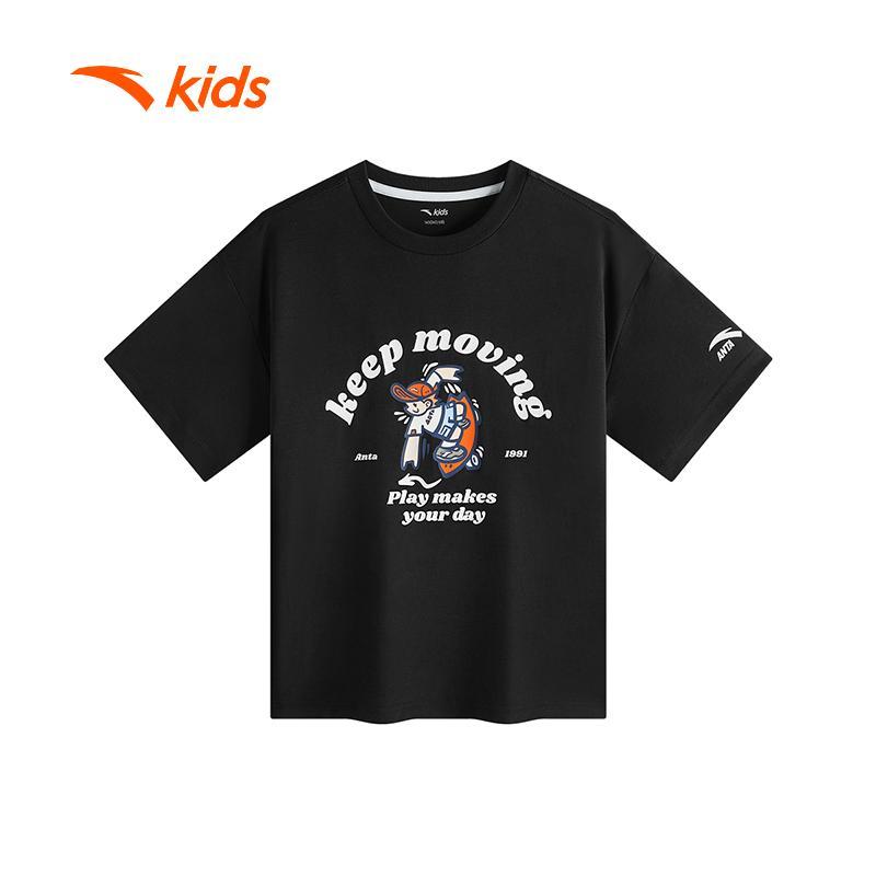 Áo Phông Ngắn Tay Bé Trai ANTA Kids 3525C8103