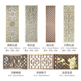 Khay Trà Hợp Kim Lọc Lưới Rò Rỉ Tấm Cống Phụ Kiện Bàn Trà Ổ Cắm Bộ Lọc Đồng Bộ Trà Phần XFGR