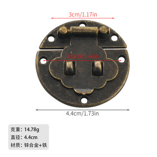 Bảng tròn ổ khóa hợp kim kẽm, dùng cho vali, hộp quà, hộp gỗ, bao bì, đổi sang 7BYO