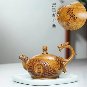 Ấm Tử Sa Nghi Hưng Đề Lương Vô Lượng Long Châu 260 ml (Cao Ôn Đoạn Nê)