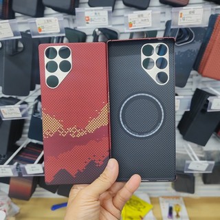 Ốp Điện Thoại Sợi Carbon Aramid Nguyên Chất Từ Tính Sang Trọng Cho Nubia RedMagic 11 Pro Plus Có Vỏ Bảo Vệ Sạc Không Dây