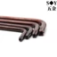 Chất liệu thép Carbon Bộ tuốc nơ vít Torx chống trộm Hệ mét Cờ lê Allen có lỗ Bộ tuốc nơ vít Torx hình lục giác rỗng