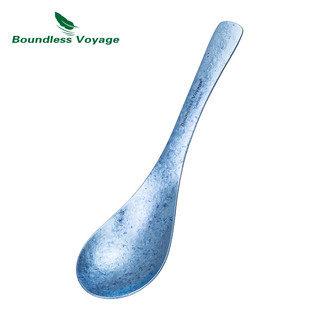 Bounded Voyage Titan Thìa Cắm Trại Du Lịch Cơm Súp Thìa Có Thể Tái Sử Dụng Ngoài Trời Dao Kéo Nhẹ Flatware Bộ Đồ Ăn Di Động