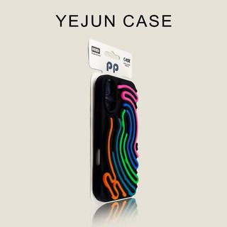 Ốp điện thoại mê cung vân tay cong tiên tiến cho iPhone17 Pro Max 16 15 14 13 Pro Max bảo vệ camera chống sốc chống rơi mặt sau mềm