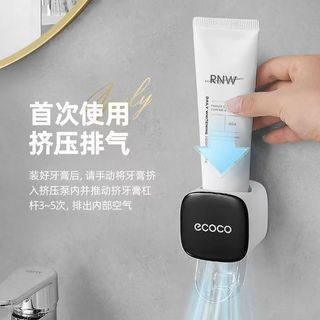 Máy ép kem đánh răng tự động CO04 / Giá để kem đánh răng