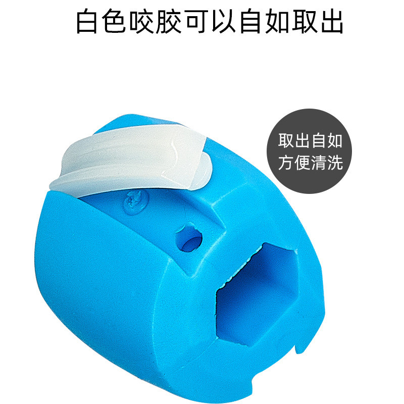 Thiết bị tập Yoga, thiết bị đào tạo hàm dưới, thiết bị nhai cơ bắp silicon, dụng cụ tập cắn