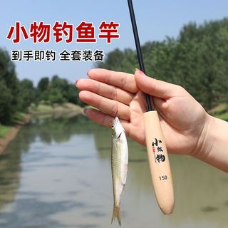 Vật Thể Nhỏ Bộ Câu Cá Mini Hoàn Chỉnh Cho Gia Đình và Trẻ Em
