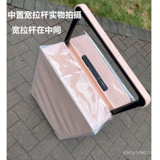 Hành Lý Rộng Thích Hợp Trong Suốt Vali Bảo Vệ 20 24 Inch Kích Thước Chống Bụi Chống Nước