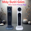 Máy sưởi gốm , máy sưởi gốm SHRAP , quạt sưởi ấm mùa đông không khô da tiết kiệm điện