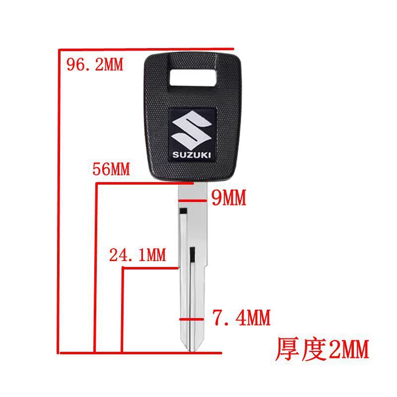 Thích hợp cho Suzuki DL650 DL1000 GSX-S1000 Chìa khóa xe máy phôi Chìa khóa tay cầm trống
