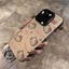 ốp lưng iphone mèo Hello kitty dễ thương Cho Iphone 17 Iphone 7 xs xr 11 12 13 14 15 16 Pro Max Plus
