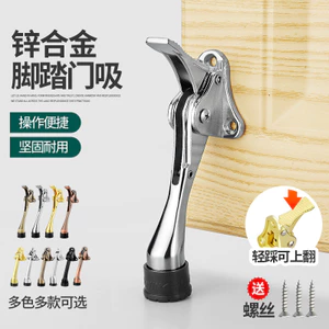 Chân Doorstop Thẻ Doorstop Miễn Phí Dừng Cửa Hút Định Vị Doorstop Doorstop Di Động Chống Gió Cắm Cửa Top Thiết Bị Cửa111313