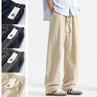 Quần thể thao phong cách Harajuku Nhật Bản, vải cotton chất lượng cao, phù hợp cho nam