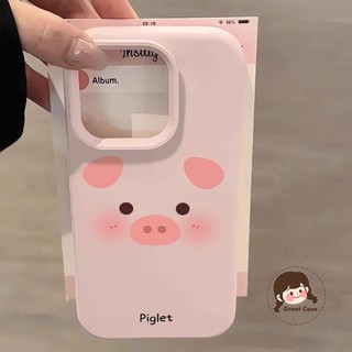 Ốp Điện Thoại Hình Chú Heo Hồng Hoạt Hình Dễ Thương Cho iPhone 17 Pro Max Air 16 15 14 Plus 13 12 11 Pro Max X XS XR Max Macaron Màu Mờ Vỏ Mềm Chống Sốc