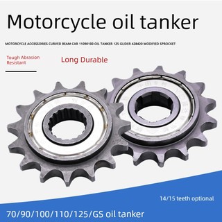 Xe Máy 428 Loại 110 125 Cong Tia Xe Rider Xe 15 Răng Trượt Bánh Xe Tiết Kiệm Nhiên Liệu Xích Nhỏ Bánh Xe Tiết Kiệm Nhiên Liệu Bánh Xe
