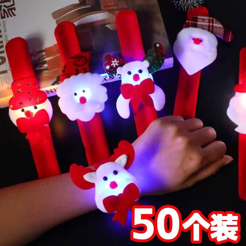 🔥 Đồ trang trí giáng sinh 🔥 đồ chơi trẻ em Santa Claus Snowman Tuần Lộc Dây Đeo Cổ Tay Món quà giáng sinh dễ thương vòng tay Noel có hàng sẵn ❄Quà Tặng Giáng Sinh Phát Sáng Pop Ring Vòng Tay Ông Già Noel Đồ Chơi Trẻ Em Quà Tặng Ngày Lễ Cho Học Sinh Và T