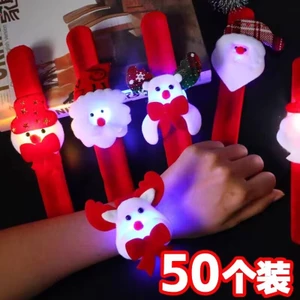 🔥 Đồ trang trí giáng sinh 🔥 đồ chơi trẻ em Santa Claus Snowman Tuần Lộc Dây Đeo Cổ Tay Món quà giáng sinh dễ thương vòng tay Noel có hàng sẵn ❄Quà Tặng Giáng Sinh Phát Sáng Pop Ring Vòng Tay Ông Già Noel Đồ Chơi Trẻ Em Quà Tặng Ngày Lễ Cho Học Sinh Và T