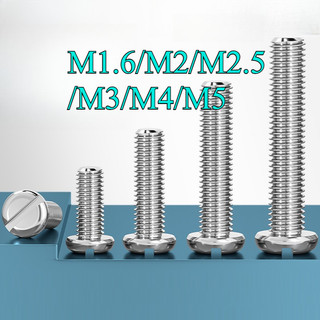 Đầu chảo GB67 vít một chữ bằng thép không gỉ 304 đầu tròn có rãnh bu lông M1.6 / M2 / M2.5 / M3 / M4 / M5 【 JYD-ZZ-Z】