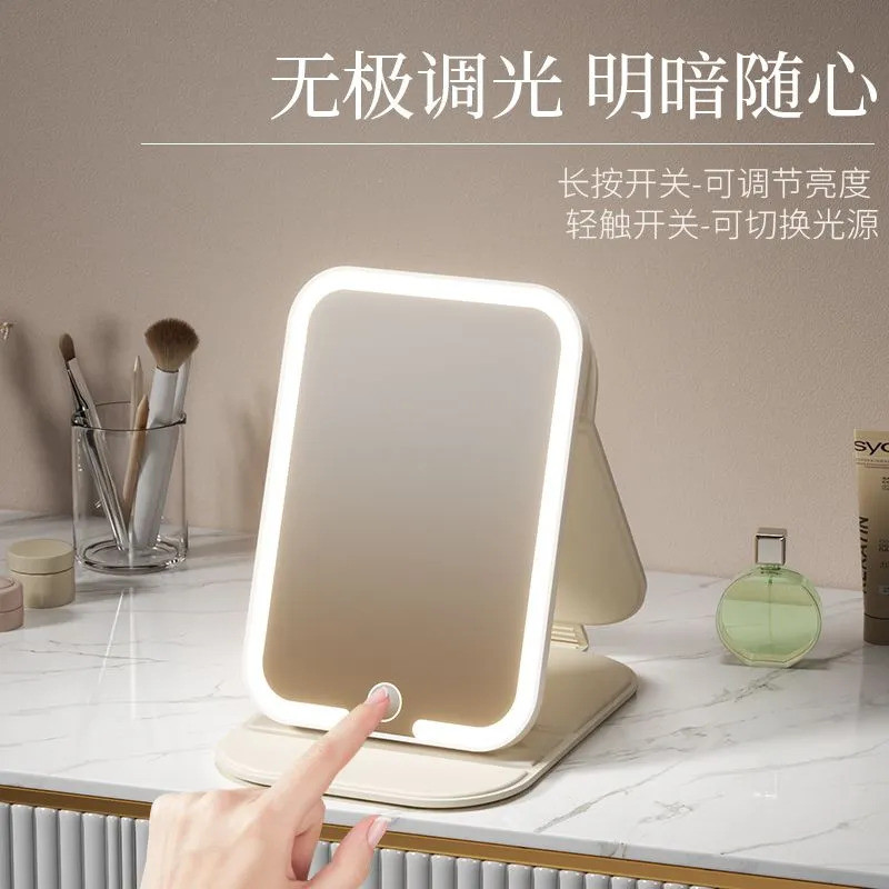 Gương Trang Điểm Led Có Đèn Có Thể Gập Lại Để Bàn Thông Minh HD Gương Trang Điểm Di Động Di Động Ký Túc Xá Sinh Viên Gương Để Bàn