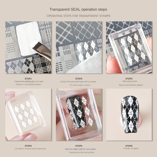 Bộ tem móng vuông lớn, silicone trong suốt, đa năng, kèm tấm thép chuyển, dụng cụ làm móng chuyên nghiệp cho tiệm