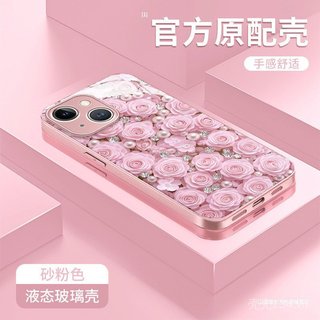 Dây buộc hoa hồng hồng Thích hợp cho 17 Vỏ điện thoại iphone15promax Thủy tinh lỏng 16 Nữ mới 14