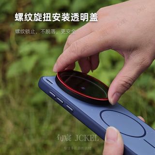 Chụp ảnh chuyên nghiệp Thích hợp cho ốp điện thoại vivoX300PRO Phong cách mới Vỏ lọc vivo x300pro Vỏ trong suốt bảo vệ