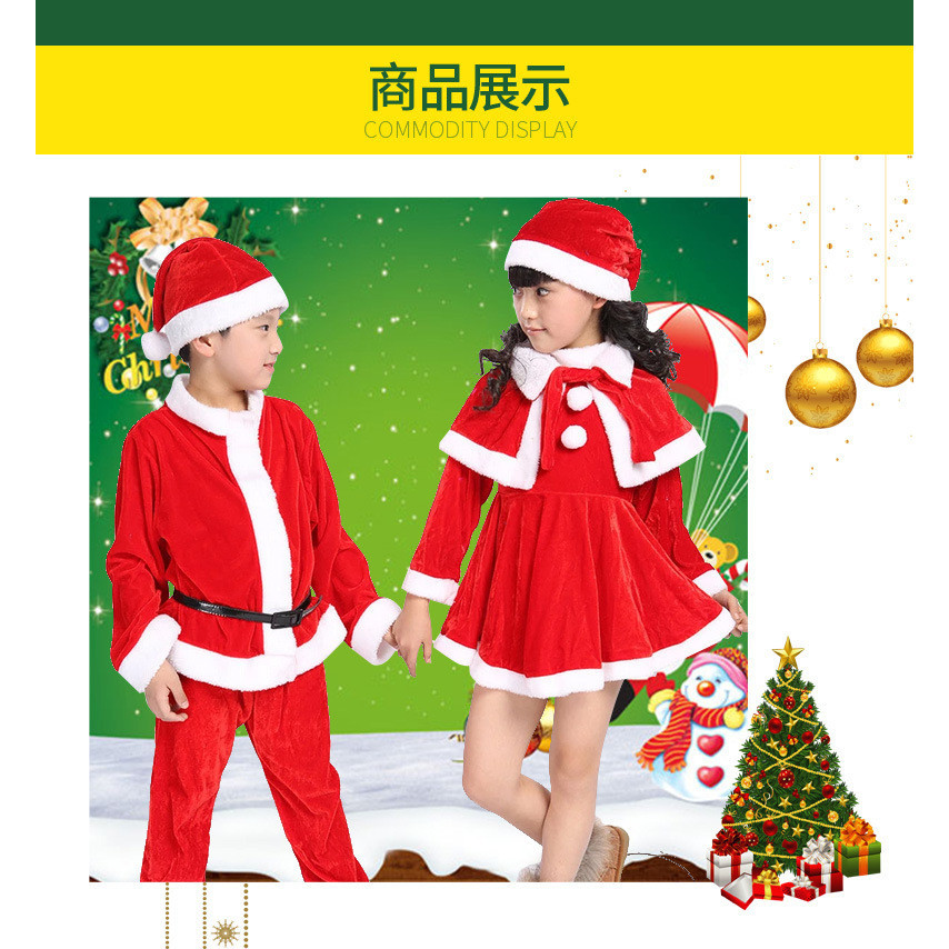 Trang phục giáng sinh cho trẻ em và người lớn, TRang phục Noel nhiều size