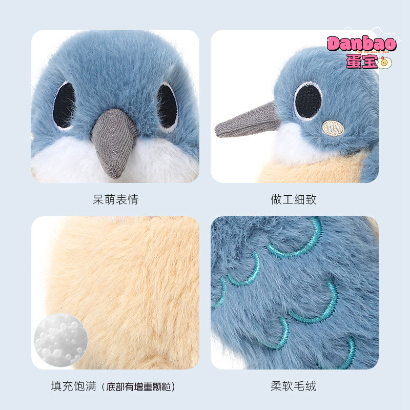 [JOOKI] Như Im Lặng Kingfisher Đồ Chơi Sang Trọng Búp Bê Kingfisher Dễ Thương Chất Liệu Chim Nhỏ Quà Tặng Mềm Cho Trẻ Em Quà Tặng Sinh Nhật DANBAO Đồ Chơi