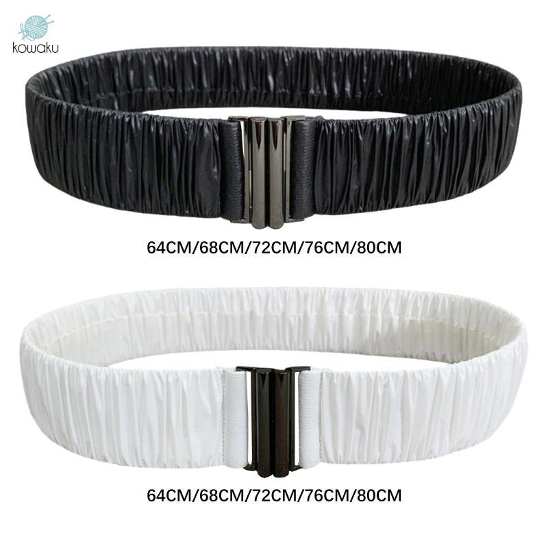 Thắt lưng Cinch chunky cho áo khoác phồng mùa đông