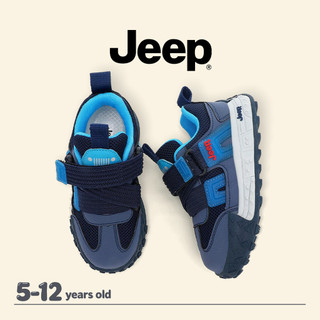 JEEP Giày thể thao lưới thoáng khí cho bé trai và bé gái, đế mềm, phù hợp đi chơi ngoài trời