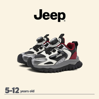 Giày trẻ em JEEP bề mặt da nhẹ, thoáng khí, thoải mái cho thu đông và thường ngày