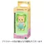 Sylvanian Families Doll 【Bear Baby】 C-68 ST Mark Certified for ages 3 and up Toy Dollhouse Sylvanian Families by EPOCH