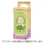 EPOCH Sylvanian Families Doll [Sheep Baby] Hi-07