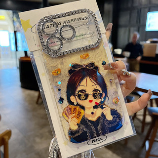 Phim bảo vệ toàn bộ ống kính Khung kim cương Get Rich Girl Phone Case cho iPhone 17Promax 17Pro 13 14 15 16 Pro Max Vỏ bọc di động nữ chống sốc