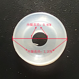 Tất Cả Các Loại Vòng Niêm Phong Hình Chữ O Nồi Áp Lực Điện Thanh Xả Niêm Phong Vòng Cao Su Silicon Gioăng Áp Suất Nồi Van Xả Phụ Kiện 25.11.10