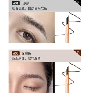 Chì gỗ cứng vẽ mày phẩy sợi điêu khắc, chống trôi, không lem -  Phúc Hưng