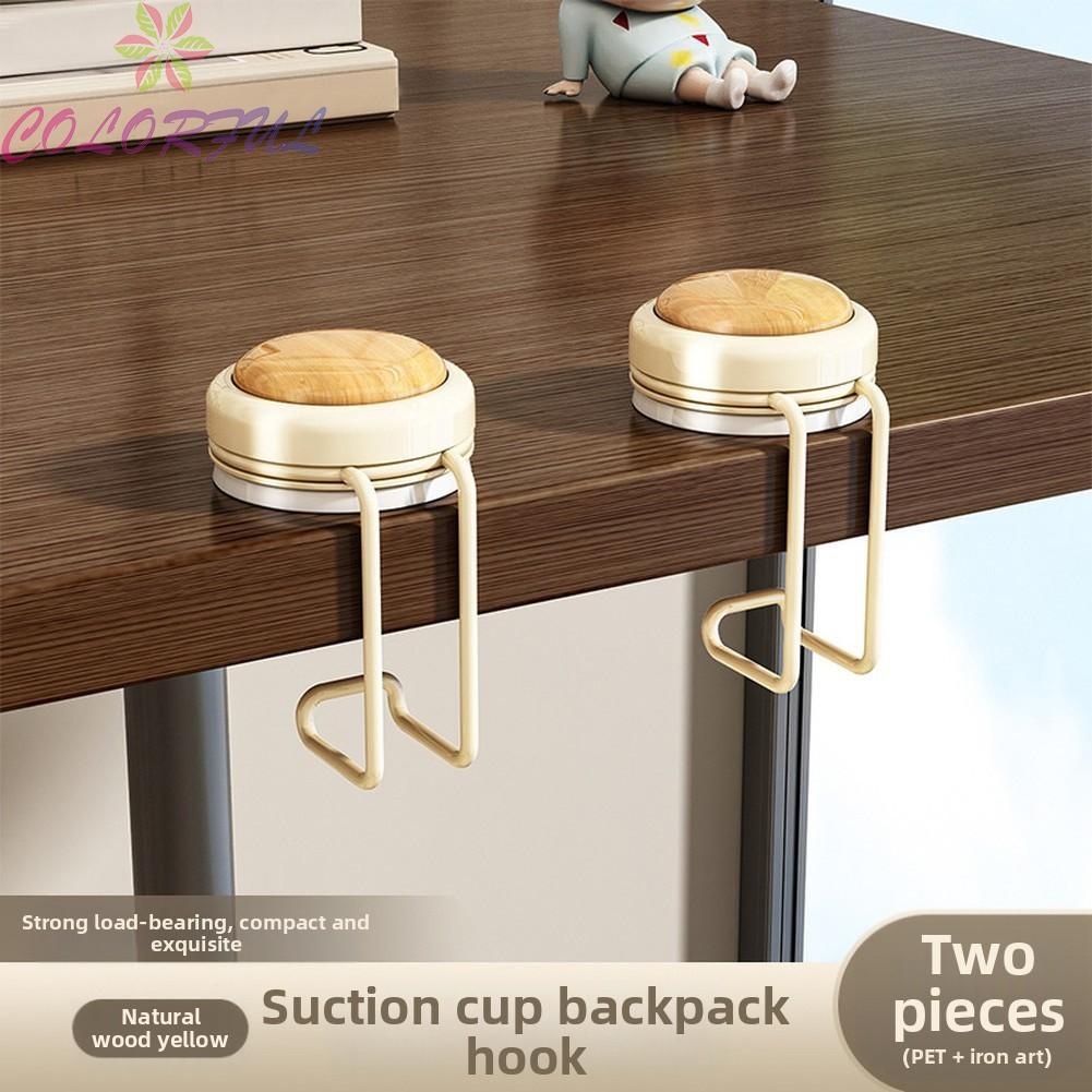 【COLORFUL】Desk Hook with Suction Cup Movable Type for Hanging Backpacks No Drilling Needed
