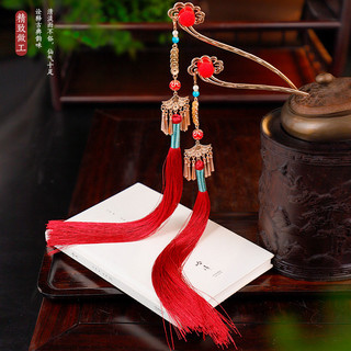 Kẹp tóc tua rua đỏ cổ Hanfu - Phụ kiện tóc retro phù hợp cả năm mới và hàng ngày