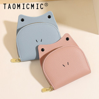 Hoạt Hình Mèo In Ví Nữ Dễ Thương Dây Kéo Mini Tiện Lợi Ví Đựng Tiền Xu