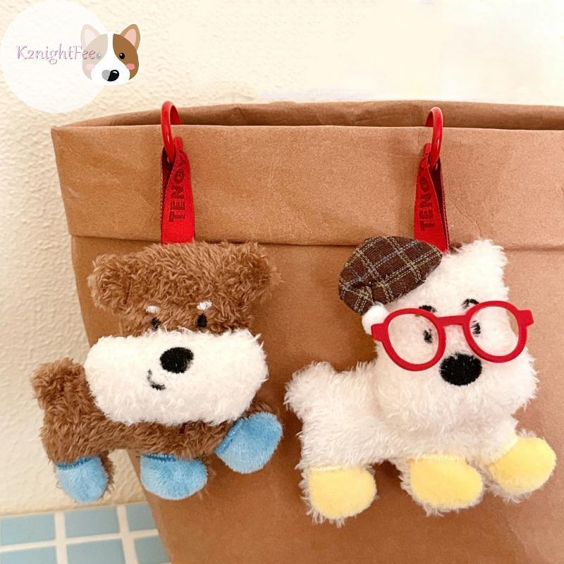 K2nightFee Sáng Tạo Dễ Thương Sang Trọng Chó Con Búp Bê Mặt Dây Chuyền Móc Khóa Mềm Nhồi Bông Đồ Chơi Búp Bê Quyến Rũ Ba Lô Trang Trí Phụ Kiện Quà Tặng VN